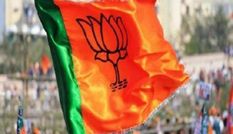 BJP के लिए राहत भरी खबर, सहयोगी पार्टी ने गठबंधन खत्म करने की खबरों को नकारा