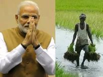 प्रधानमंत्री मोदी ने तोड़ा किसानों का सपना, दिया बड़ा झटका, जानिए कैसे