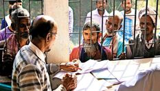 असम NRC की सूची कल होगी जारी, बढ़ी लोगों के दिलों की धड़कने