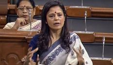 संसद में दिए अपने पहले ही भाषण से सुर्खियों में हैं ये महिला सांसद, जानिए कौन हैं ये?

