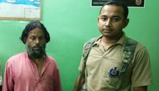 असम से कुख्यात शिकारी गिरफ्तार, 11 बच्चों का है बाप