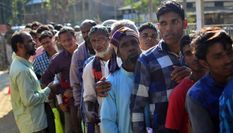 Assam में NRC से बड़ी तादाद में हिंदुओं को बाहर क्यों किया गया: तृणमूल कांग्रेस
