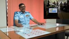 असम NRC, रिटायर्ड वायुसेना अधिकारी को किया फाइनल लिस्ट से बाहर 