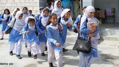 स्कूल टीचर ने छात्राओं को सुनाया हिजाब पहनकर आने का फरमान, फिर हुआ ऐसा हाल