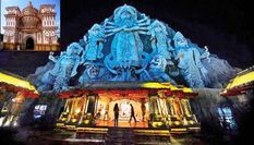 त्रिपुरा के शहर वालों ने बनाए विषय आधारित दुर्गा पूजा पंडाल, ग्रामीणों ने किया ऐसा
