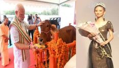 Video: मिस कोहिमा 2019 की सेकंड रनरअप का PM मोदी पर बयान, 'गायों से ज्यादा महिलाओं पर दें ध्यान' 