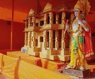 बड़ा खुलासाः इतना आसान नहीं होगा राम मंदिर बनना, सामने आई सबसे बड़ी मुश्किल