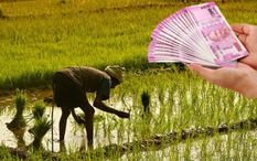 किसानों के आए अच्छे दिन! 15 लाख रुपए देगी मोदी सरकार, जानिए कब और कैसे
