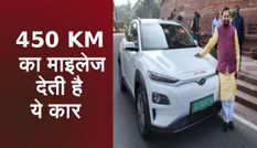 PM मोदी के ये मंत्री चलाते हैं सबसे खास कार, 450 का देती है माइलेज, जानिए चौंकाने वाली खूबियां