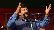 बीजेपी के वरिष्ठ नेता और सांसद ने भोजपुरी गाने गाकर मांगे जनता से वोट