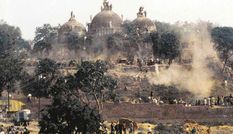 अयोध्या बाबरी मस्जिद को लेकर अब मुस्लिम करने जा रहे ऐसा दावा, जानकर चौंक जाएंगे आप