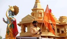 बड़ी खबरः अयोध्या में बनने वाले भव्य राम मंदिर को लेकर पीएम मोदी ने संसद में किया सबसे बड़ा ऐलान