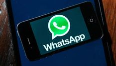 WhatsApp को लेकर बड़ा खुलासा! जल्द होने जा रहा इतना बड़ा बदलाव