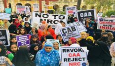 मोदी सरकार को बड़ा झटका, CAA के विरोध में हिंदुओं ने चुना मुस्लिम नेता, फिर कर दिया ऐसा काम