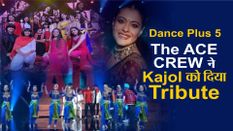 Dance Plus5: The ACE क्रू ने काजोल को दिया धमाकेदार ट्रिब्यूट, मिला स्टैंडिंग ओवेशन