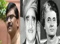 इंदिरा गांधी को लेकर सबसे बड़ा खुलासा, अंडरवर्ल्ड डॉन करीम लाला से मिलने के लिए आती थीं मुंबई