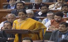 LIVE: वित्त मंत्री निर्मला सीतारमण पेश कर रही हैं देश का बजट, जानिए अब तक की सबसे बड़ी बातें