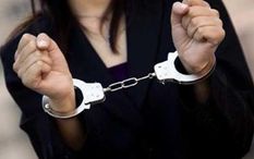 इंटेलीजेंस ब्यूरो का अफसर बताकर धोखाधड़ी, महिला हुई गिरफ्तार