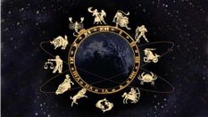 Lucky Zodiac Signs 9 June : ये हैं आज की पांच भाग्यशाली राशियां, कीजिये श्रीहरि की विधिवत पूजा
