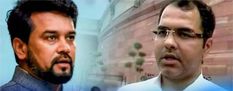 दिल्ली चुनाव में भाजपा ने मुंह की खाई, अब इन दो नेताओं के शुरु हुए बुरे दिन, शाहीन बाग पर बोलना पड़ा भारी