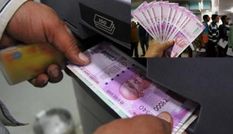 बंद होंगे 2000 रुपये के नोट! बैंकों के ATM में हो रहे ये बदलाव, सामने आई चौंकाने वाली वजह