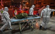 
चीन-ईरान के बाद अब इस देश में कोरोना का कहर, अब तक 100 से ज्यादा मौत