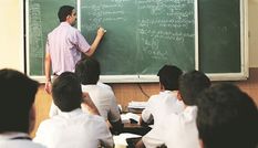 भारत में अब टीचर करेंगे कोरोना वायरस का मु​काबला! इतने हजार लोगों को दी जा रही ट्रेनिंग
