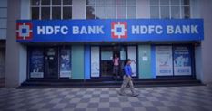 लॉकडाउन में HDFC बैंक का बड़ा तोहफा! घर बैठे ​मिलेगा सस्ता लोन और कैश पैसा