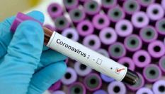 छत्तीसगढ़ में पिछले 24 घंटे में कोरोना संक्रमण के 12 नए मामले
