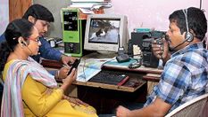 लॉकडाउनः असम हैम रेडियो ऑपरेटर अब घर तक पहुंचाने में करेगा मदद 