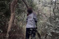पेड़ से लटका मिला सिक्किम के युवक का शव, जांच में जुटी पुलिस
