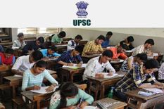 UPSC CAPF भर्ती का नोटिफिकेशन जारी, जानिए कब और कैसे होगी परीक्षा