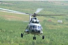 वायु सेना के हेलिकॉप्टर की सिक्किम में आपात लैंडिंग