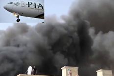 पाकिस्तान में 107 लोगों को ले जा रहा विमान दुर्घटनाग्रस्त, ईद पर घर जा रहे थे यात्री
