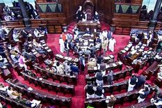 Rajya Sabha polls: भाजपा के पक्ष में मतदान करने पर कांग्रेस के दो विधायकों पर गिरी गाज

