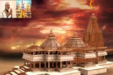 बड़ा ऐलान! अयोध्‍या में 5 अगस्‍त को शुरू होगा राम मंदिर निर्माण, भूमि पूजन करेंगे PM नरेंद्र मोदी