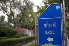 UPSC ने निकाली प्रोफेसर, इंजीनियर, मेडिकल ऑफिसर के पदों की भर्ती, 13 अगस्त तक करें आवेदन