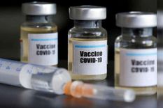 कोरोना महामारी की वैक्सीन नहीं लगाना चाहते इस देश के लोग, हुआ चौंकाने वाला खुलासा