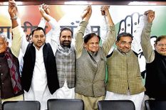 Bihar election : महागठबंधन में सीट बंटवारे को लेकर बनाया फॉर्मूला! योग्य चेहरे को मिलेगा टिकट  

