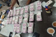 जाली भारतीय मुद्रा का प्रसार कर रहे थे दो लोग, एनआईए अदालत ने भेजा जेल