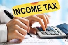 Income tax returns भरने वालों को बड़ी राहत, मिली और मोहलत



