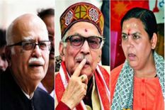 28 साल पुराने बाबरी मामले में आज आएगा ऐतिहासिक फैसला, भाजपा ने दिग्गज नेताओं के उड़े होश