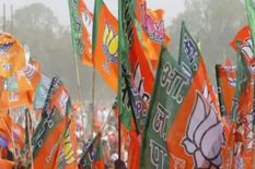 बिहार चुनावों के लिए BJP ने जारी की 46 प्रत्याशियों की दूसरी लिस्ट, देखें किसे कहां मिला टिकट
