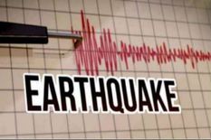 देश के कई हिस्सों में भूकंप के झटके, इतनी रही तीव्रता 



