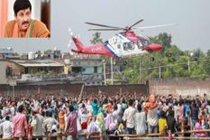 बिहार चुनाव प्रचार में मनोज तिवारी का हेलीकॉप्टर 'गायब, पटना में इमरजेंसी लैंडिंग