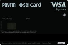Paytm SBI क्रेडिट कार्ड हुआ लॉन्च, जानिए ऑफर, इंश्योरेंस और कैशबैक