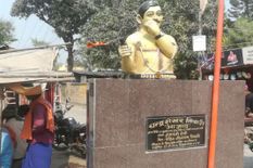 बिहार में सामने आया जातिवाद का खुला चेहरा, चंद्रशेखर आजाद की प्रतिमा पर लिखा तिवारी