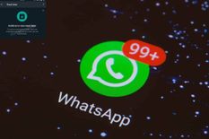 Whatsapp पर आ रहा धांसू फीचर, अब भेज सकेंगे ढ़ेरों वीडियो