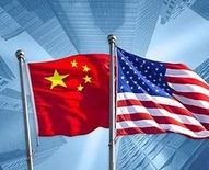 चीन से निपटने के लिए अमेरिकी रणनीति का खुलासा, जानिए क्या है मामला