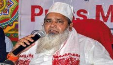 Assam Election 2021: AIUDF के बाद BPF ने भी दूसरे राज्य भेजे अपने उम्मीदवार, है बड़ी वजह





